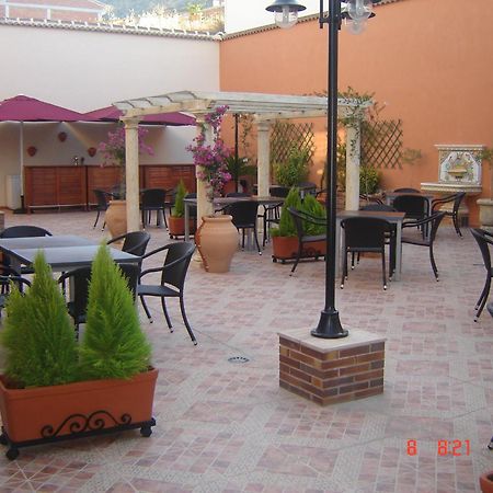 Hotel Ciudad De Martos Εξωτερικό φωτογραφία